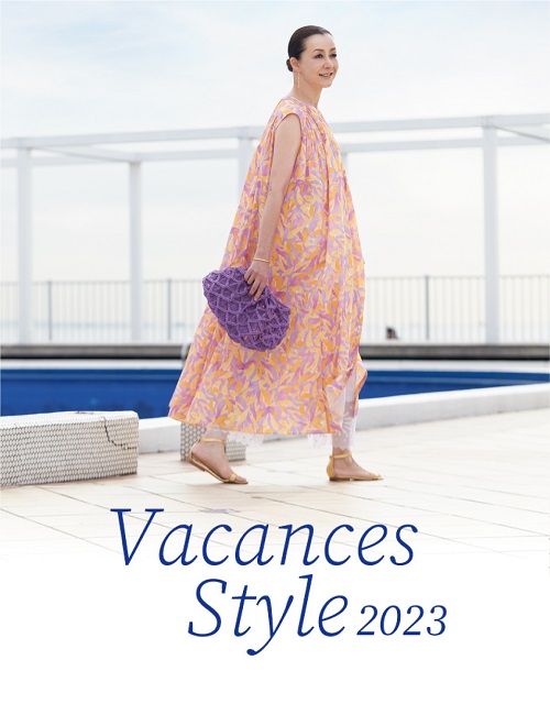 Special】Vacances Style 2023 ハウス オブ ロータスと一緒に夏のヴァカンスへ｜ハウス オブ ロータス＜HOUSE OF  LOTUS＞公式サイト