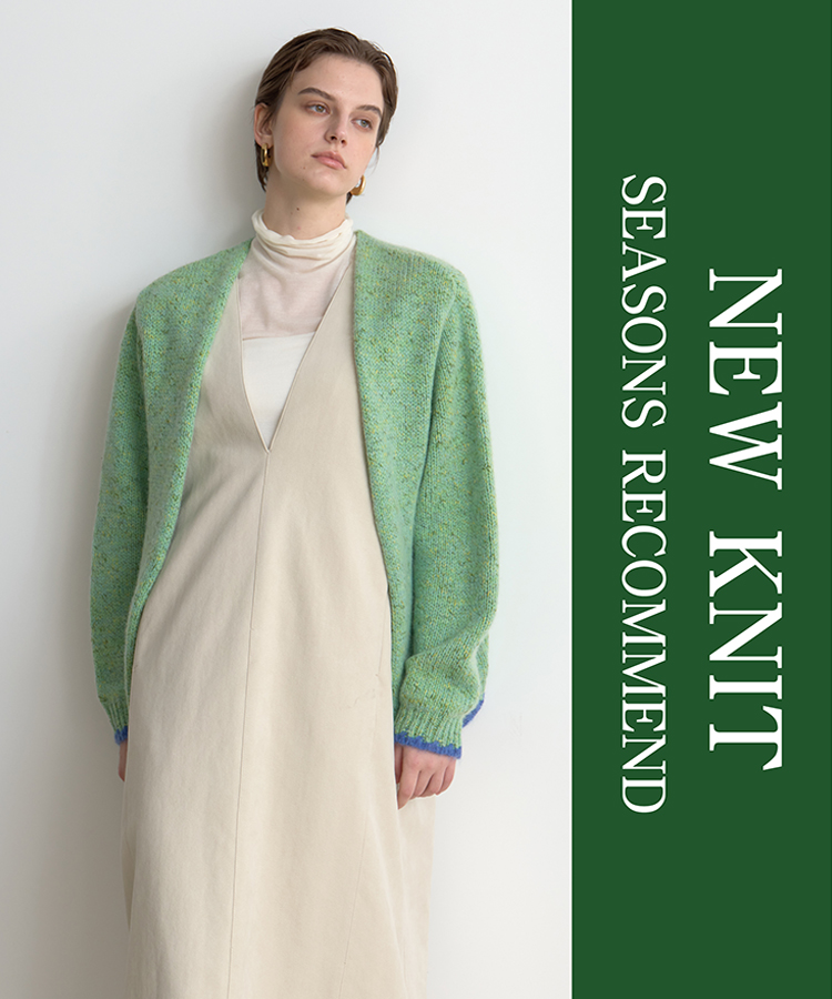 NEWKNIT