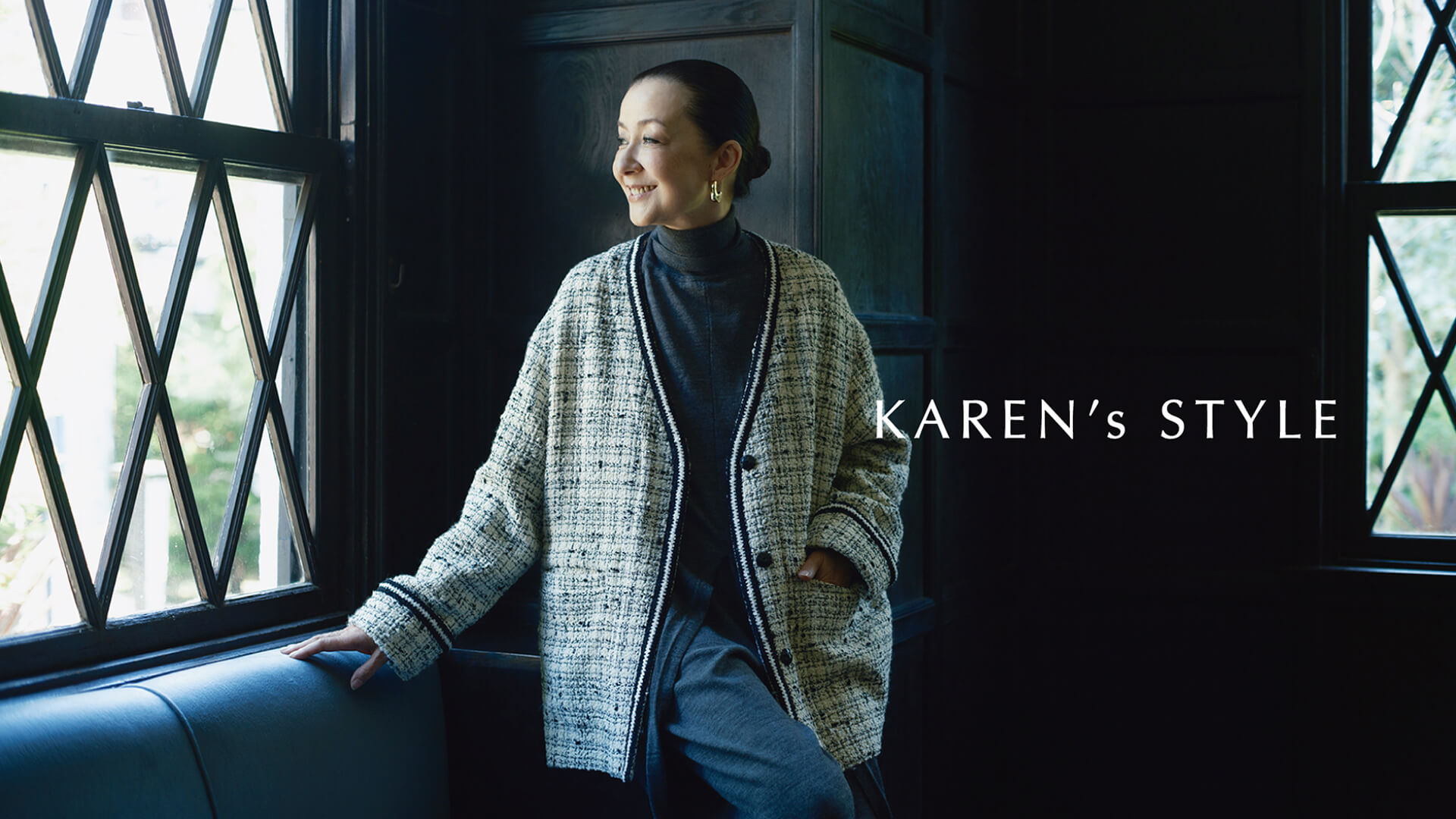 KAREN's STYLE