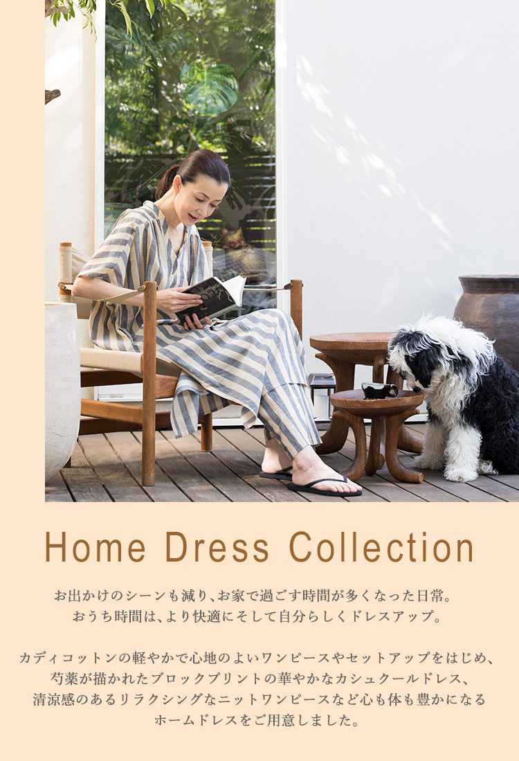 国内正規品 リネンコートワンピース COLLECTION｜ハウス HOUSE OF オブ ...